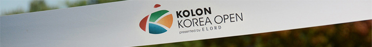 KOLON KOREA OPEN BANNER
