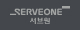 서브원