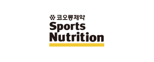 코오롱제약_스포츠뉴트리션